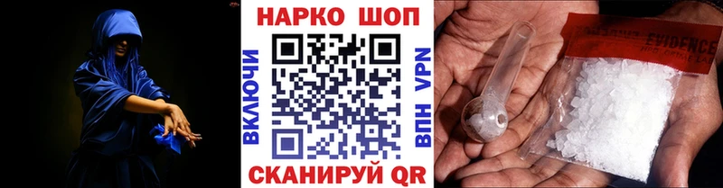 ГАШИШ Коммунар