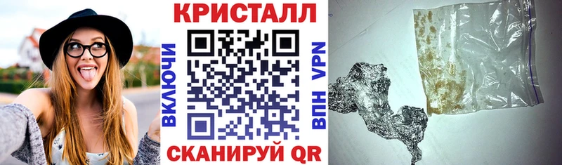 Amphetamine Premium  Купить закладки  Коммунар 