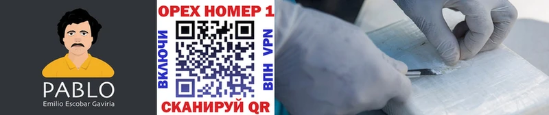COCAIN 98%  Купить  Коммунар 