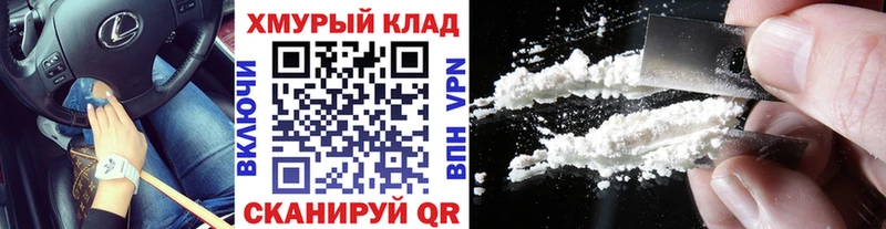 Героин афганец  Купить  Коммунар 
