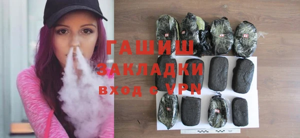 индика Вязники