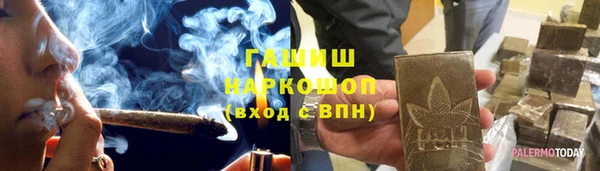 COCAINE Вяземский