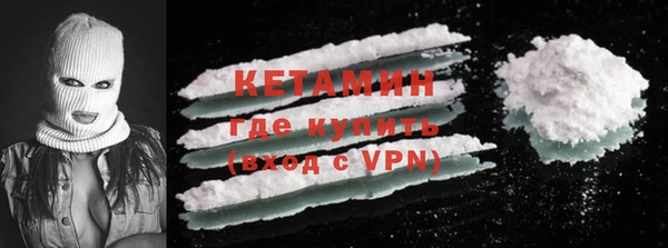 мет Вязьма