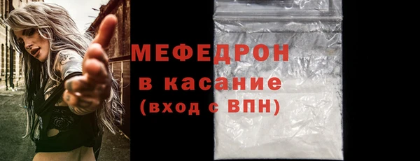 COCAINE Вяземский