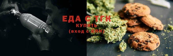 мет Вязьма
