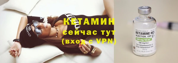 COCAINE Вяземский