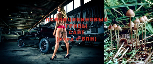 мет Вязьма