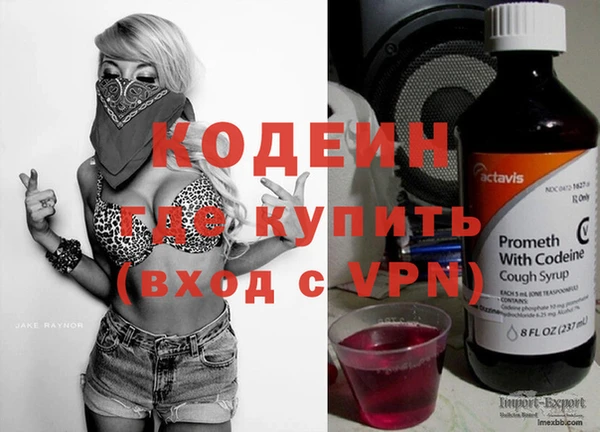 мет Вязьма