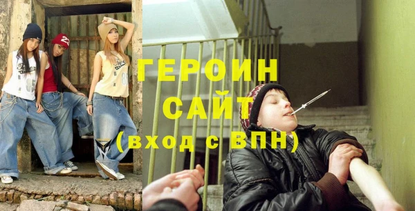 индика Вязники