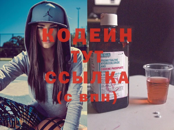 мет Вязьма