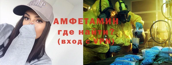 COCAINE Вяземский