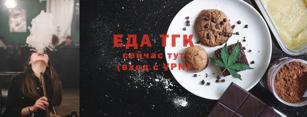 COCAINE Вяземский