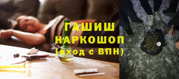 COCAINE Вяземский