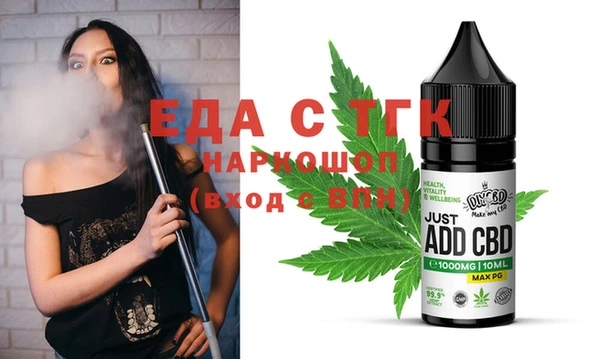 COCAINE Вяземский